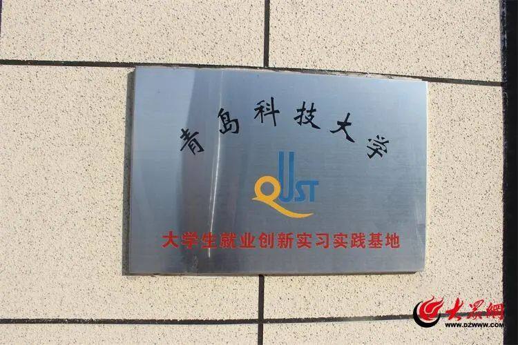 德赢·(VWIN)官方网站-AC米兰官方合作伙伴