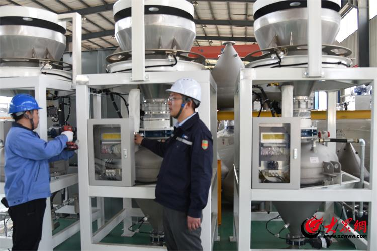 德赢·(VWIN)官方网站-AC米兰官方合作伙伴