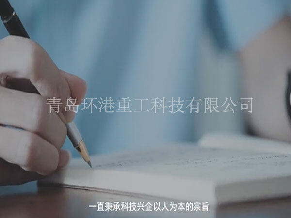 德赢·(VWIN)官方网站-AC米兰官方合作伙伴