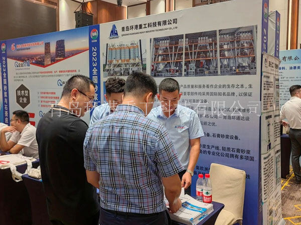 德赢·(VWIN)官方网站-AC米兰官方合作伙伴