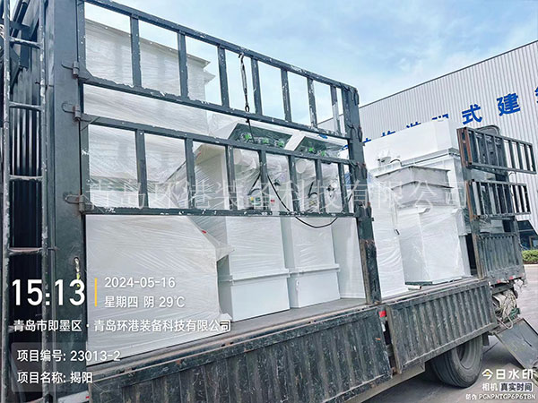 Äå×Ó·ÛÉú²úÏß Äå×Ó·ÛÉú²úÏß