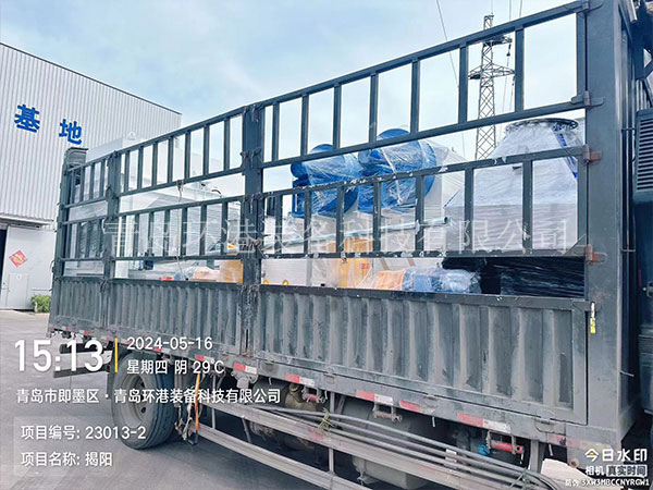 Äå×Ó·ÛÉú²úÏß Äå×Ó·ÛÉú²úÏß