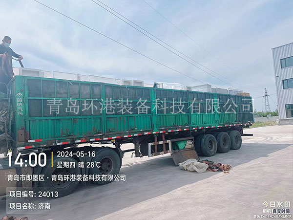 Äå×Ó·ÛÉú²ú×°±¸ Äå×Ó·ÛÉú²ú×°±¸