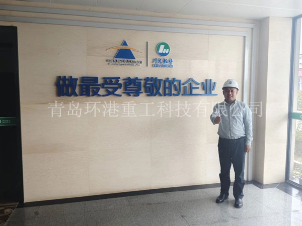 ÌØÖÖɰ½¬Éú²ú×°±¸ ÌØÖÖɰ½¬Éú²ú×°±¸