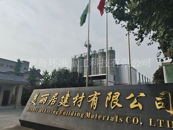 ÌØÖÖɰ½¬ÅäÌ×Éú²úÏß ÌØÖÖɰ½¬ÅäÌ×Éú²úÏß