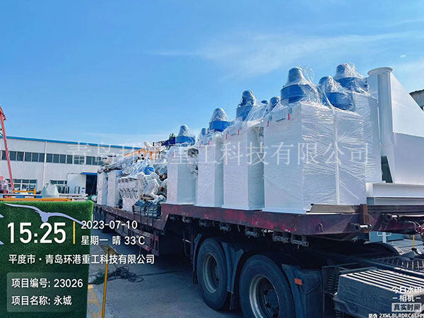 德赢·(VWIN)官方网站-AC米兰官方合作伙伴