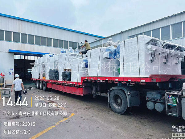 德赢·(VWIN)官方网站-AC米兰官方合作伙伴