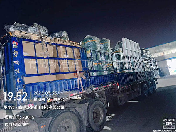 µÂÓ®¡¤(VWIN)¹Ù·½ÍøÕ¾-ACÃ×À¼¹Ù·½ºÏ×÷»ï°é