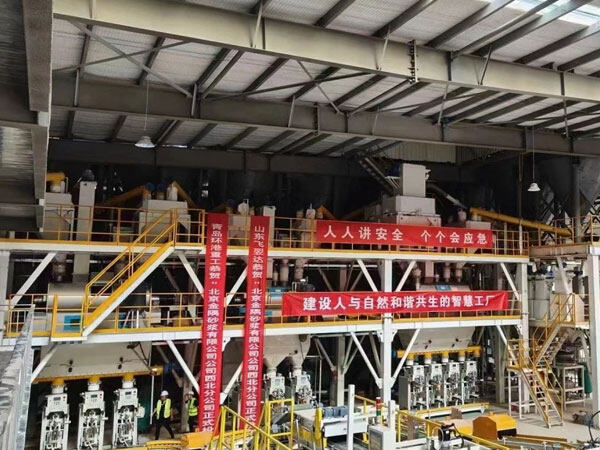 µÂÓ®¡¤(VWIN)¹Ù·½ÍøÕ¾-ACÃ×À¼¹Ù·½ºÏ×÷»ï°é