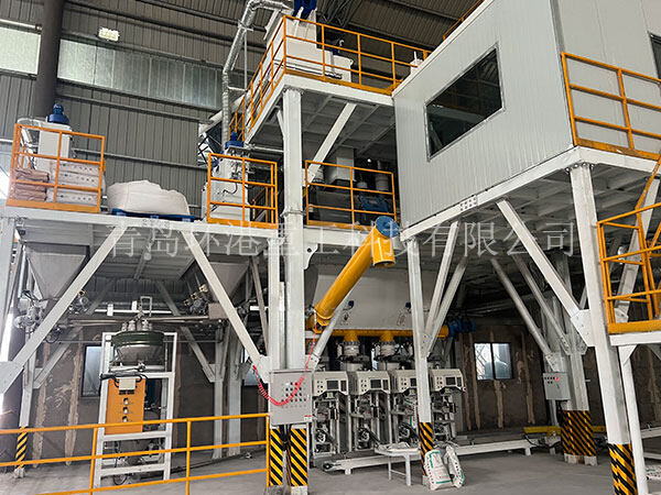 德赢·(VWIN)官方网站-AC米兰官方合作伙伴