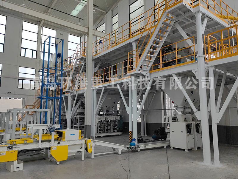 德赢·(VWIN)官方网站-AC米兰官方合作伙伴