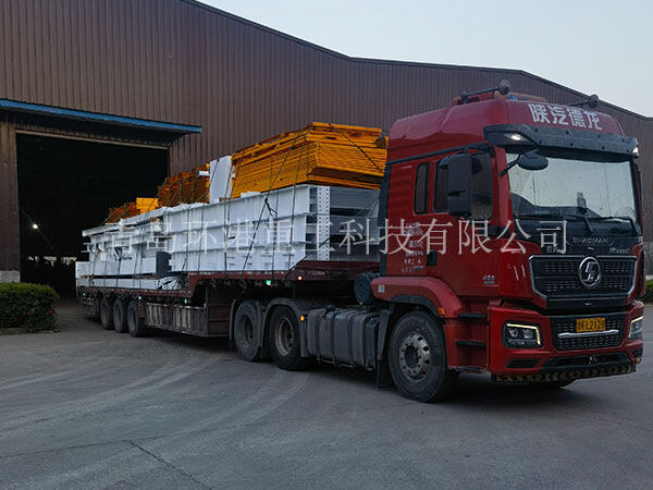 µÂÓ®¡¤(VWIN)¹Ù·½ÍøÕ¾-ACÃ×À¼¹Ù·½ºÏ×÷»ï°é