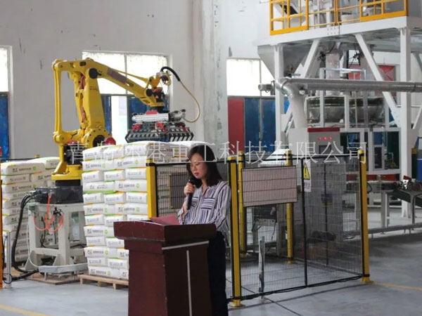 µÂÓ®¡¤(VWIN)¹Ù·½ÍøÕ¾-ACÃ×À¼¹Ù·½ºÏ×÷»ï°é