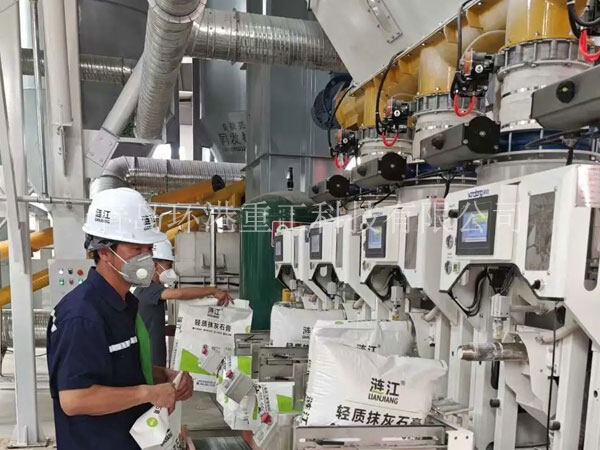 µÂÓ®¡¤(VWIN)¹Ù·½ÍøÕ¾-ACÃ×À¼¹Ù·½ºÏ×÷»ï°é