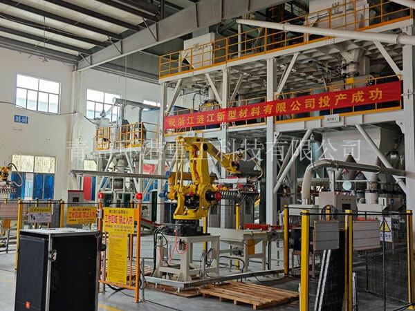 µÂÓ®¡¤(VWIN)¹Ù·½ÍøÕ¾-ACÃ×À¼¹Ù·½ºÏ×÷»ï°é