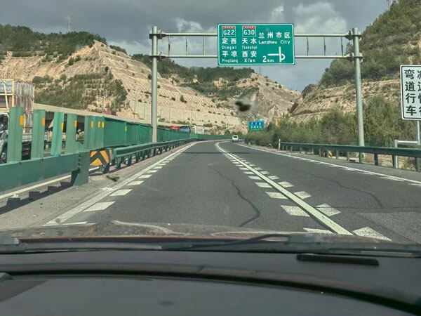 µÂÓ®¡¤(VWIN)¹Ù·½ÍøÕ¾-ACÃ×À¼¹Ù·½ºÏ×÷»ï°é