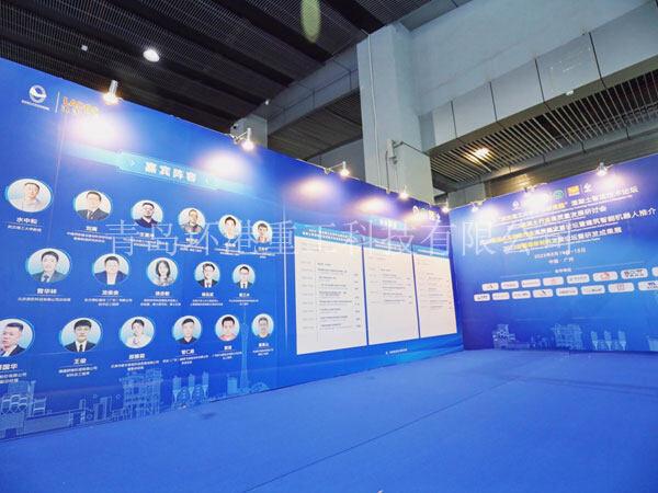 德赢·(VWIN)官方网站-AC米兰官方合作伙伴