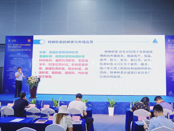 德赢·(VWIN)官方网站-AC米兰官方合作伙伴