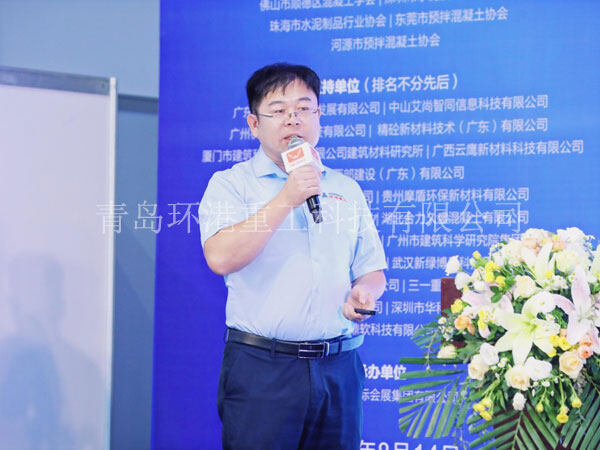 德赢·(VWIN)官方网站-AC米兰官方合作伙伴