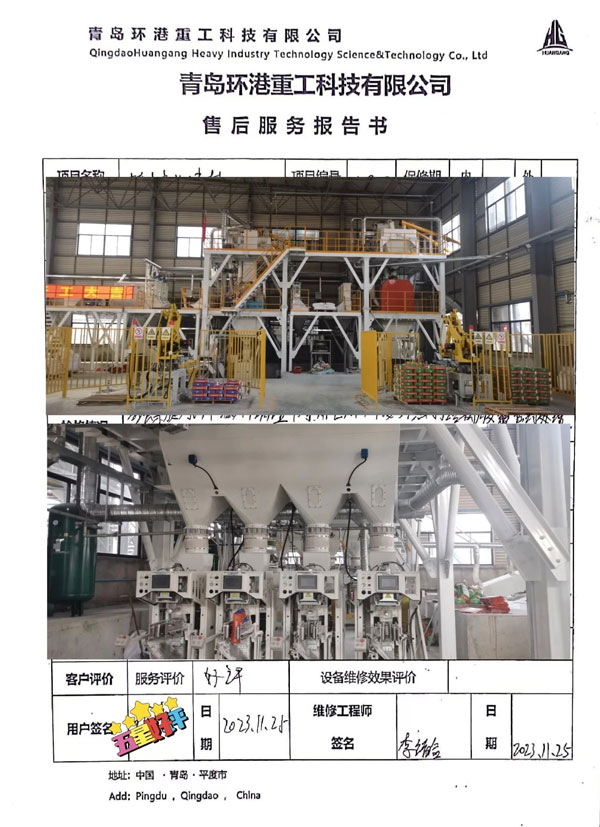 µÂÓ®¡¤(VWIN)¹Ù·½ÍøÕ¾-ACÃ×À¼¹Ù·½ºÏ×÷»ï°é