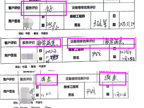 µÂÓ®¡¤(VWIN)¹Ù·½ÍøÕ¾-ACÃ×À¼¹Ù·½ºÏ×÷»ï°é