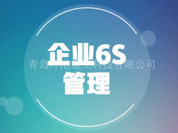 德赢·(VWIN)官方网站-AC米兰官方合作伙伴