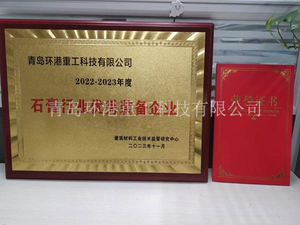 全自动砂浆装备 全自动砂浆装备