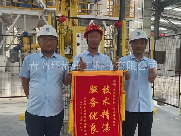 腻子粉生产装备 腻子粉生产装备