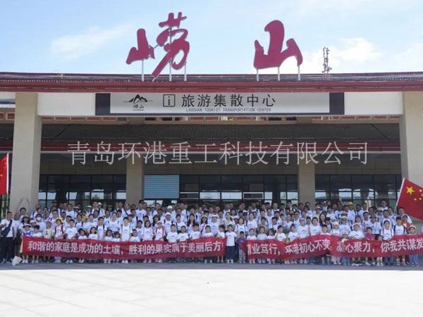 全自动腻子粉装备 全自动腻子粉装备