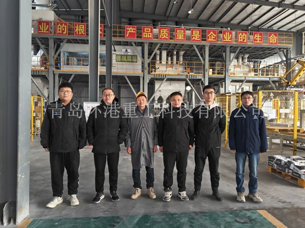 µÂÓ®¡¤(VWIN)¹Ù·½ÍøÕ¾-ACÃ×À¼¹Ù·½ºÏ×÷»ï°é