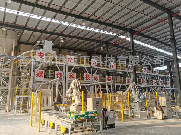 Äå×Ó·ÛÉú²ú×°±¸ Äå×Ó·ÛÉú²ú×°±¸