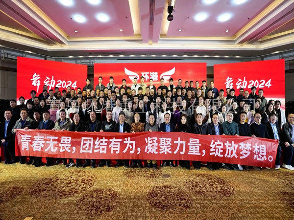 ɰ½¬Éú²úÏß É°½¬Éú²úÏß