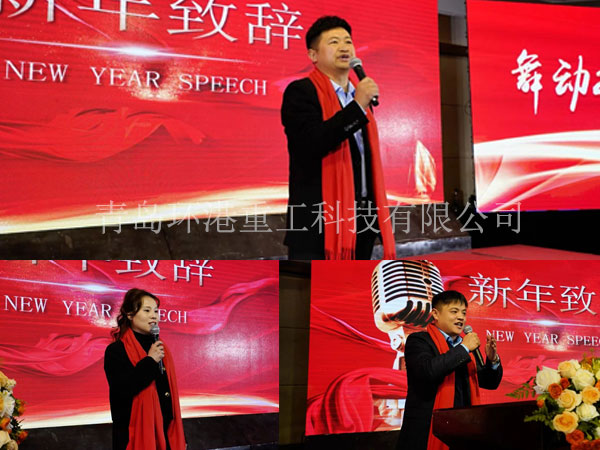 ɰ½¬Éú²úÏß É°½¬Éú²úÏß