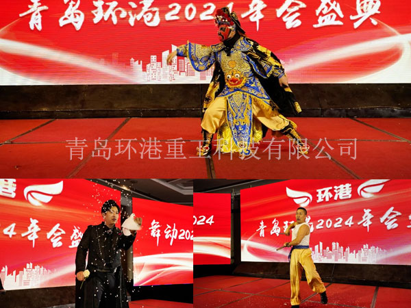 ÌØÖÖɰ½¬Éú²úÏß ÌØÖÖɰ½¬Éú²úÏß