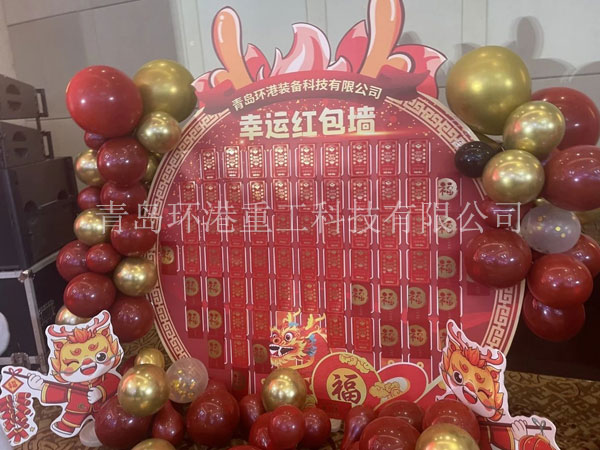 ÌØÖÖɰ½¬×°±¸ ÌØÖÖɰ½¬×°±¸