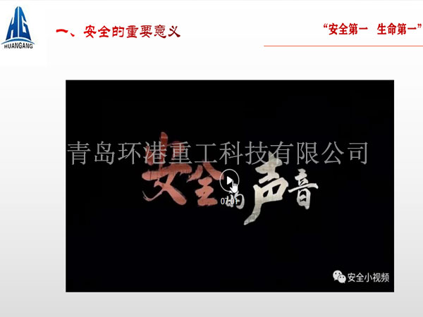 ʯ¸àɰ½¬ÅäÌ×Éú²úÏß Ê¯¸àɰ½¬ÅäÌ×Éú²úÏß