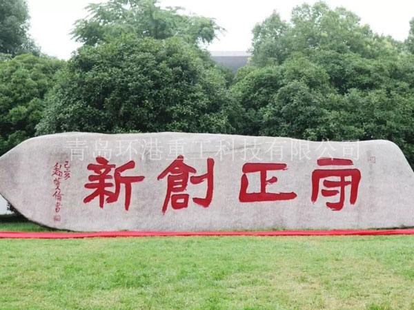 È«×Ô¶¯É°½¬×°±¸ È«×Ô¶¯É°½¬×°±¸