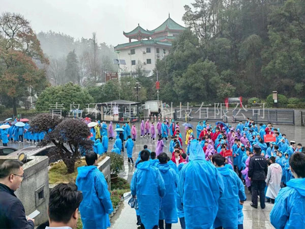 砂浆装备 砂浆装备