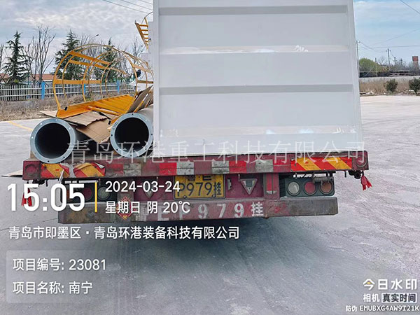 瓷砖胶配套生产线 瓷砖胶配套生产线