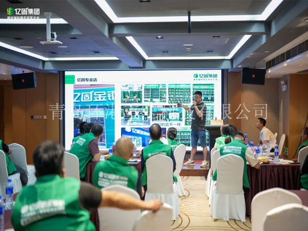 砂浆配套生产线 砂浆配套生产线