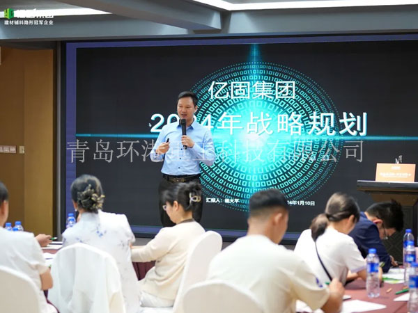 石膏砂浆生产线 石膏砂浆生产线