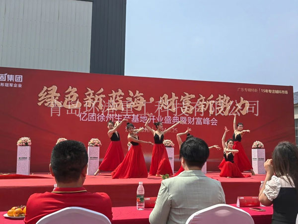 全自动砂浆装备 全自动砂浆装备