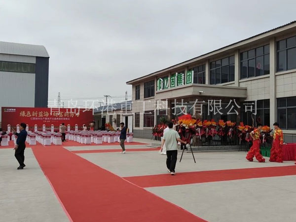 特种砂浆生产线 特种砂浆生产线