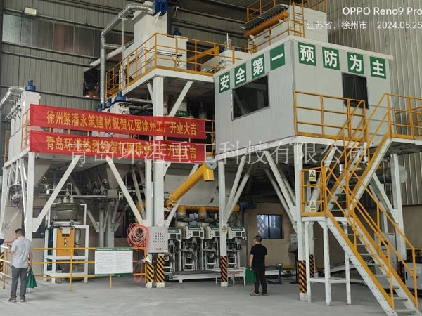 特种砂浆装备 特种砂浆装备