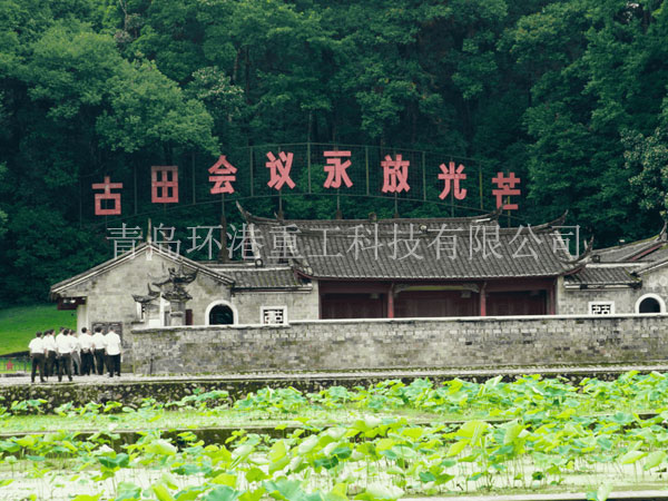 智能化砂浆线 智能化砂浆线