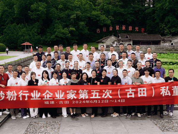 智能化砂浆生产装备 智能化砂浆生产装备