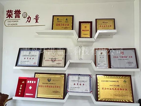 石膏砂浆配套生产线 石膏砂浆配套生产线