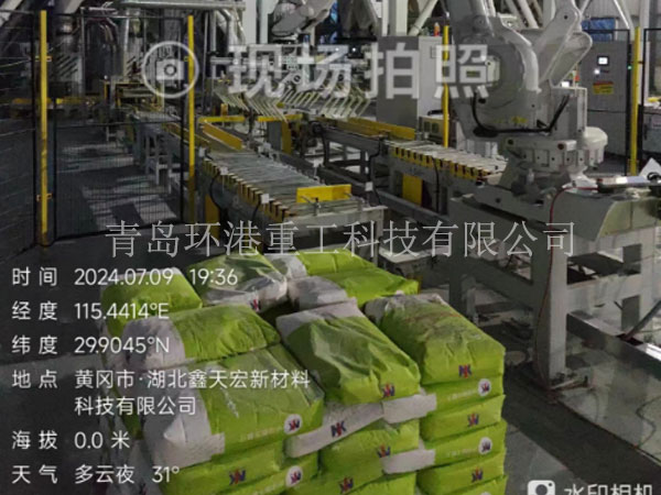 ɰ½¬ÅäÌ×Éú²úÏß É°½¬ÅäÌ×Éú²úÏß