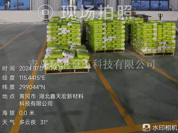 ʯ¸àɰ½¬ÅäÌ×Éú²úÏß Ê¯¸àɰ½¬ÅäÌ×Éú²úÏß