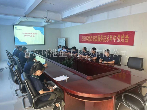 石膏砂浆生产线 石膏砂浆生产线